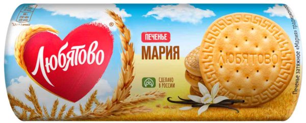 Печенье Мария Любятово