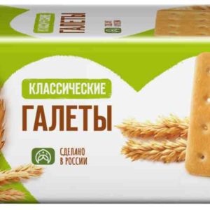 Галеты  Любятово