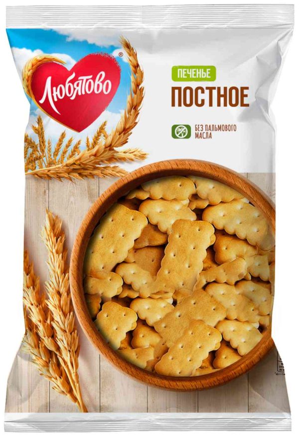 Печенье постное Любятово