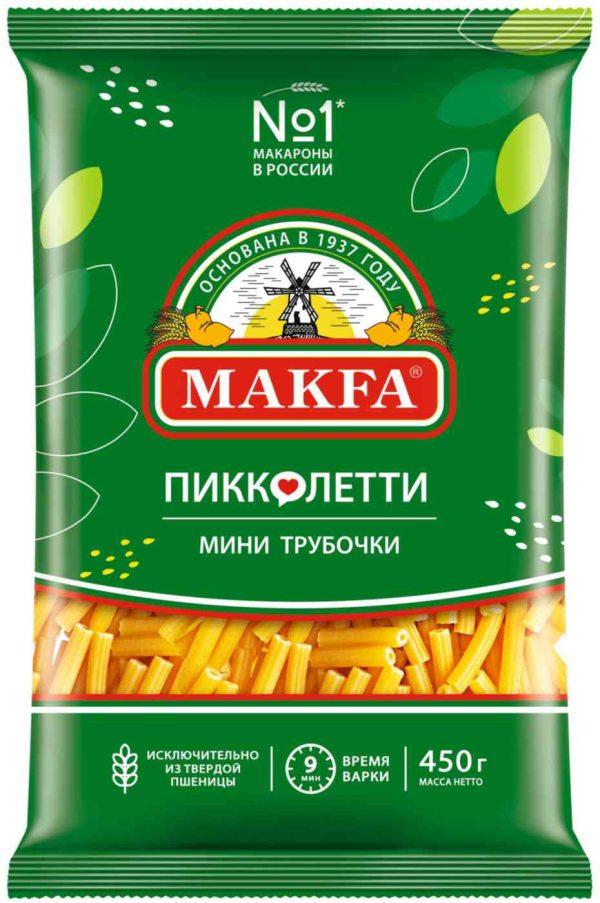 Макаронные изделия  Makfa