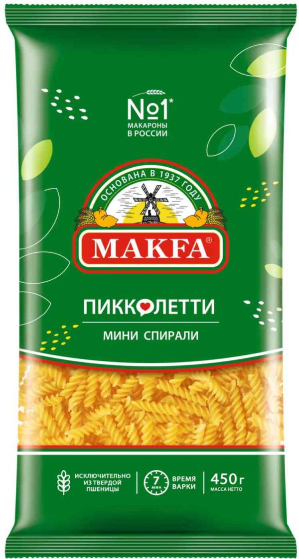 Макаронные изделия  Makfa