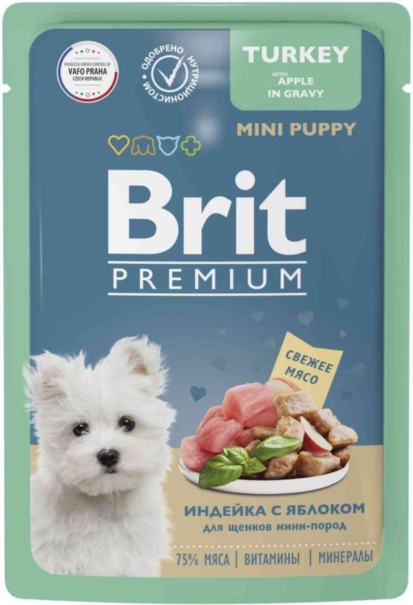 Влажный корм для щенков мини пород  Brit