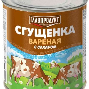 Сгущёнка варёная Главпродукт