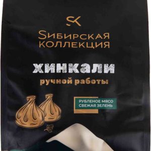 Хинкали  Сибирская коллекция