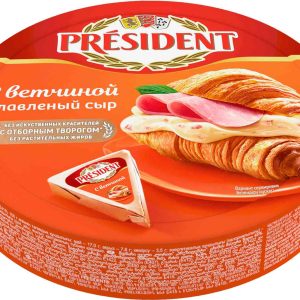 Сыр плавленый President