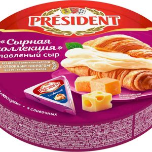 Сыр плавленый President