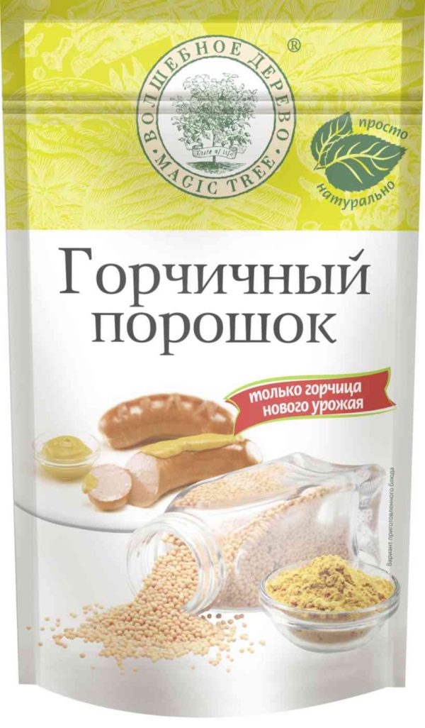 Горчичный порошок  Волшебное дерево
