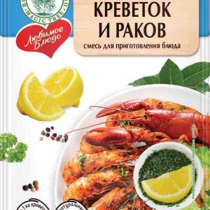 Смесь для приготовления вкусных варёных креветок и раков  Волшебное дерево