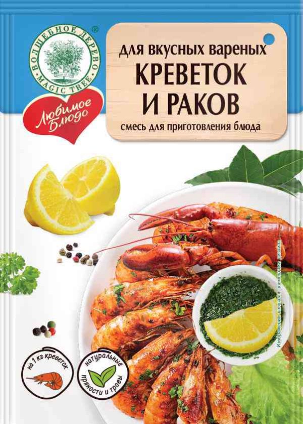 Смесь для приготовления вкусных варёных креветок и раков  Волшебное дерево