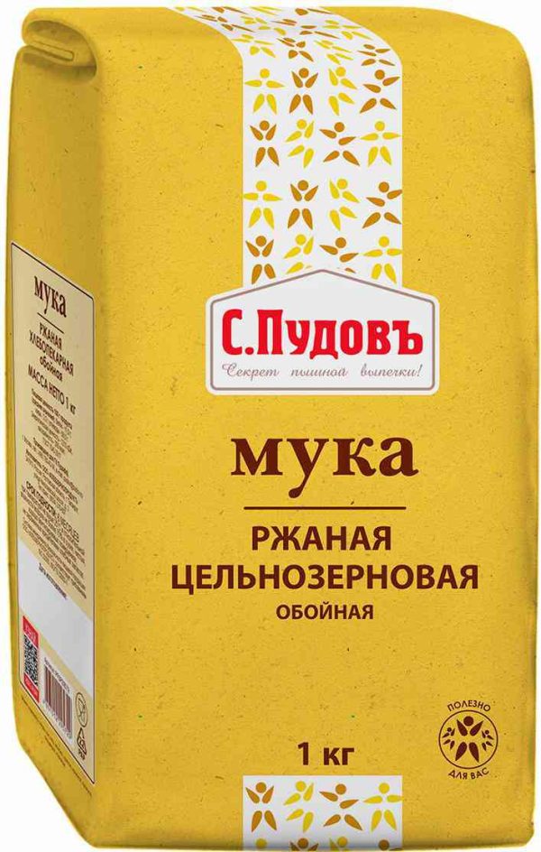 Мука ржаная С. Пудовъ