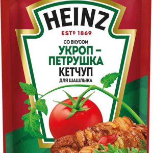 Кетчуп для шашлыка  Heinz