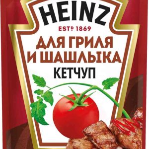Кетчуп для гриля и шашлыка  Heinz