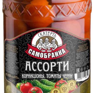Ассорти маринованное из корнишонов и томатов черри Скатерть-Самобранка