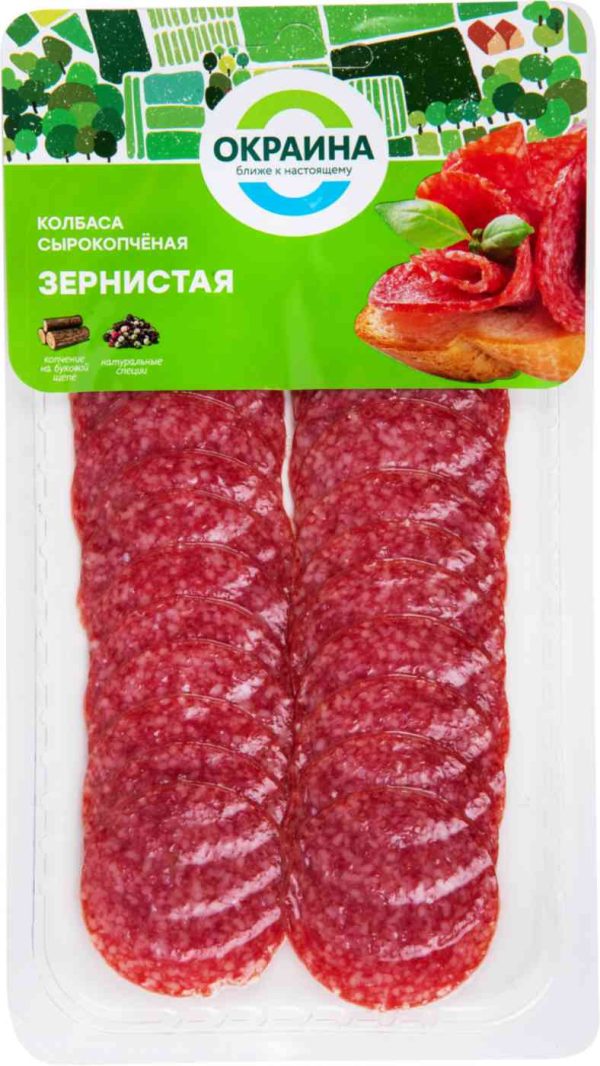 Колбаса сырокопченая Окраина