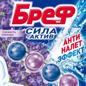 Туалетный блок  Бреф