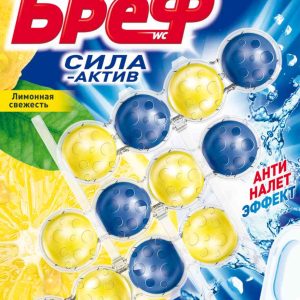 Туалетный блок  Бреф