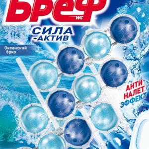 Туалетный блок  Бреф