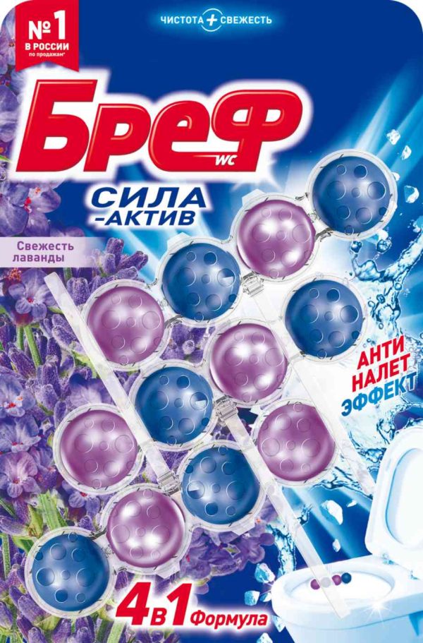 Туалетный блок  Бреф