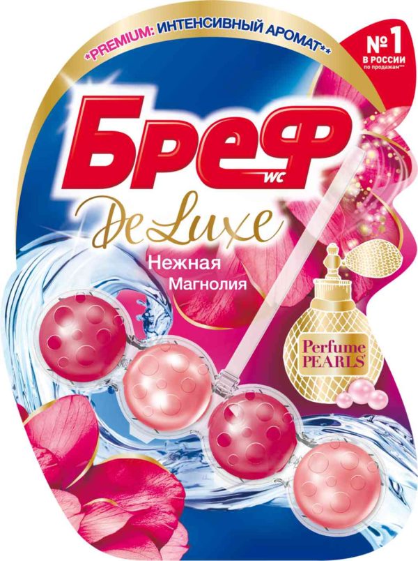 Туалетный блок  Бреф