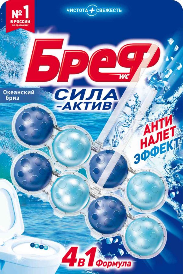 Туалетный блок  Бреф