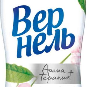 Кондиционер для белья суперконцентрат Вернель