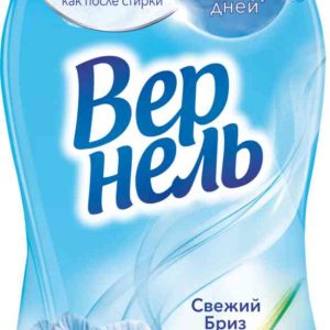 Кондиционер для белья суперконцентрат Вернель