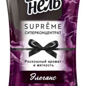 Кондиционер для белья суперконцентрат Вернель