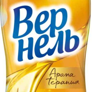 Кондиционер для белья суперконцентрат Вернель
