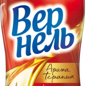 Кондиционер для белья суперконцентрат Вернель