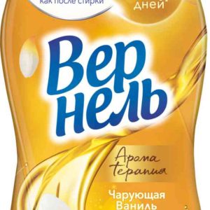 Кондиционер для белья суперконцентрат Вернель
