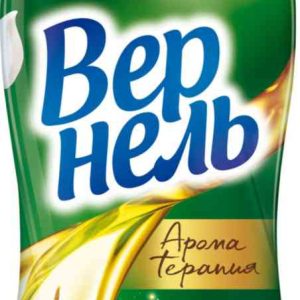 Кондиционер для белья суперконцентрат Вернель