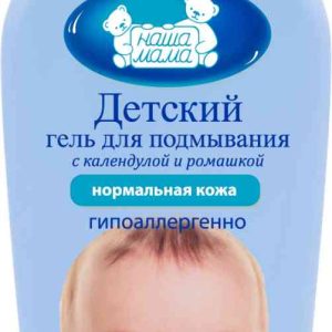 Гель для подмывания младенцев  Наша Мама