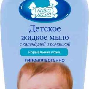 Жидкое мыло детское Наша Мама