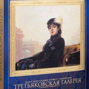 Набор конфет  Красный Октябрь