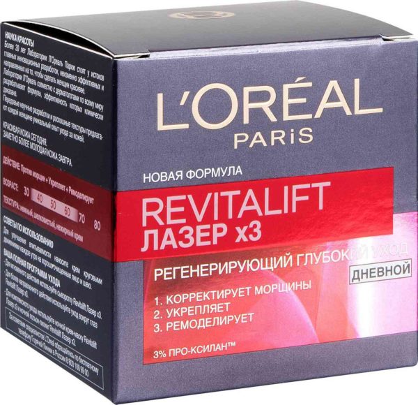 Крем для лица дневной L'Oreal Paris