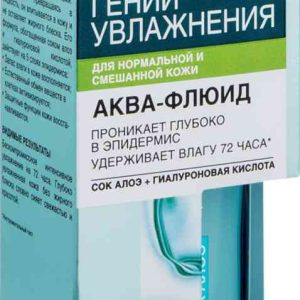 Крем для лица Гений увлажнения L'Oreal Paris