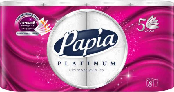Туалетная бумага  Papia