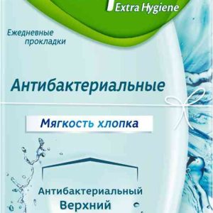 Прокладки ежедневные тонкие Molped