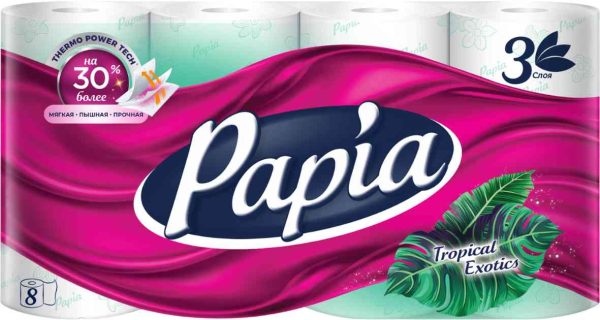 Туалетная бумага  Papia