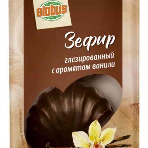 Зефир глазированный Глобус