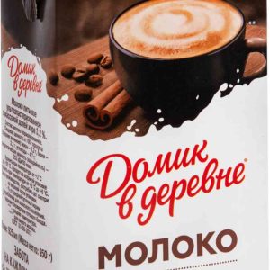 Молоко для капучино  Домик в деревне
