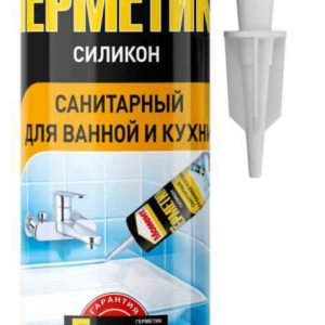 Герметик для ванной и кухни силиконовый Момент