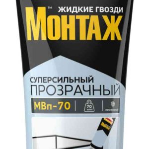 Клей монтажный Момент
