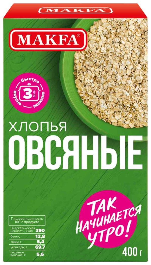 Хлопья овсяные Makfa