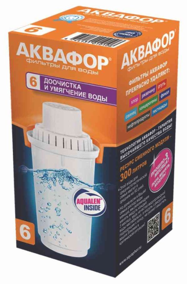 Картридж  Аквафор