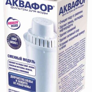 Картридж  Аквафор