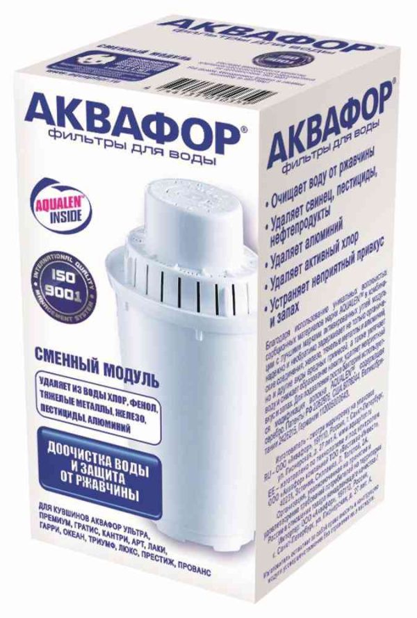 Картридж  Аквафор