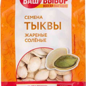 Семена тыквы  Ваш выбор