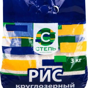 Рис  Агрохолдинг Степь