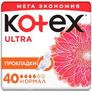 Прокладки  Kotex